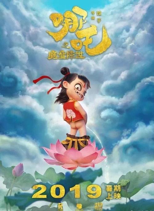 费奇伯格州立大学成绩单电子图